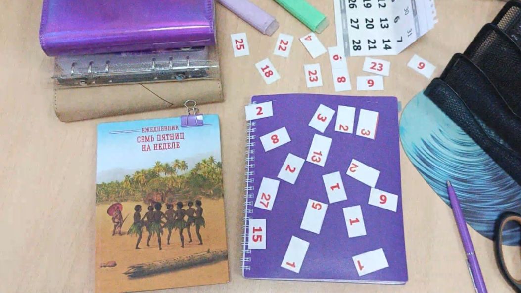 Апрель 2026💸Деньги из конвертов - отправляем на работу 😎