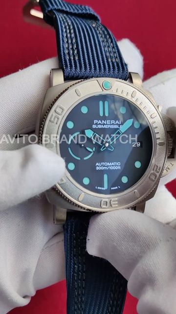 Panerai Submersible 47 Mm из титана синий стиль