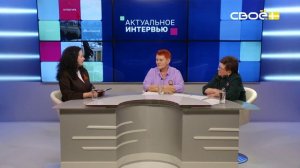 Социальная помощь и финансовая грамотность для пенсионеров. Татьяна Королевская. Евгения Чеботаева