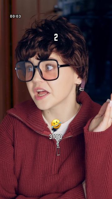 ♦️ ДЕВУШКА ПЕРЕОБУЛАСЬ😅