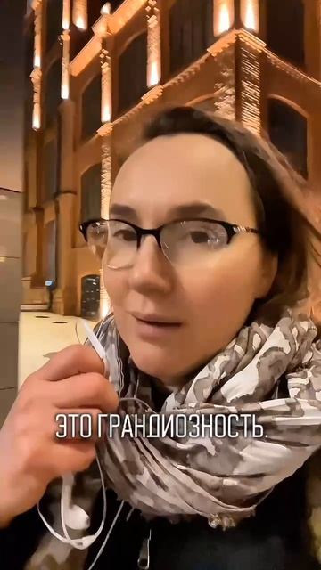 Снова о темных эмпатах