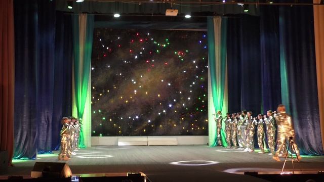 Концерт, посвящённый Дню космонавтики