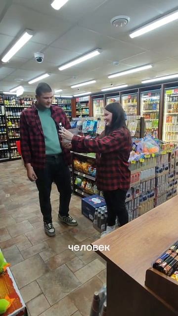 кранное белое