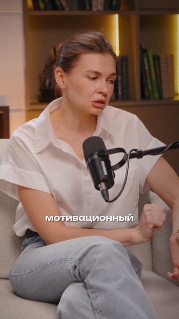 Про разные потребности в отношениях