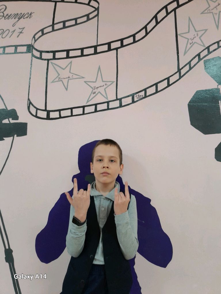 играю в Майнкрафт