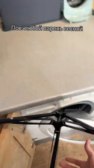 Может мне пора на другой сайт снимать видео🤔