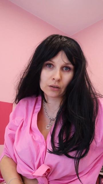 У кого также?