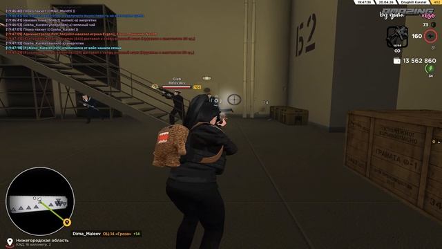 Уход в инту 228