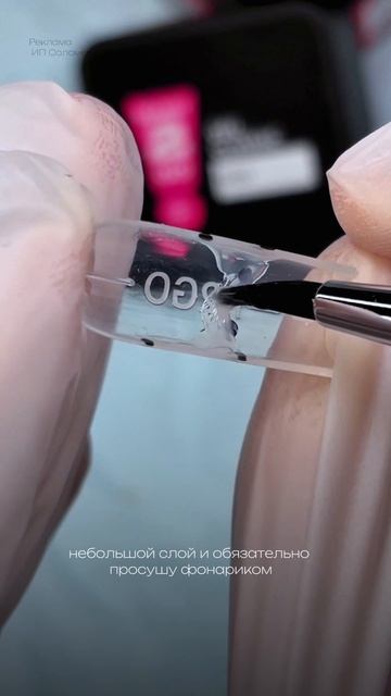 Клюющие ногти: гель? Или верхние формы? 🤔 что выбираете вы?