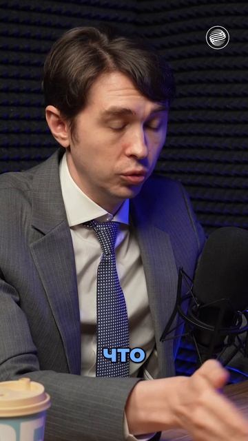 Инвестиции: как составить портфель на 2026 год