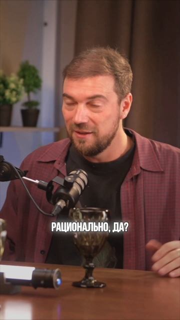 Мама — главная поддержка!