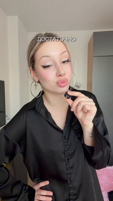 Реальная находка на ВБ. Маска для волос ANNET/ 💚 Артикул: WB 497862086 #annetcosmetics