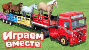 МУЛЬТИКИ ДЛЯ ДЕТЕЙ ПРО РАЗНОЦВЕТНЫЕ МАШИНКИ И ТРАКТОРЫ НА ФЕРМА №6🏡 ГОНКИ МАШИНОК НА ФЕРМЕ 🚜