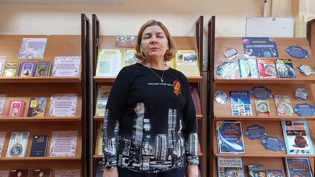 Письмо с фронта