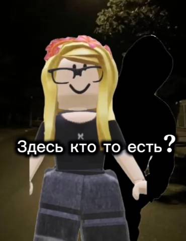 Буду твоей куклой вуду)))