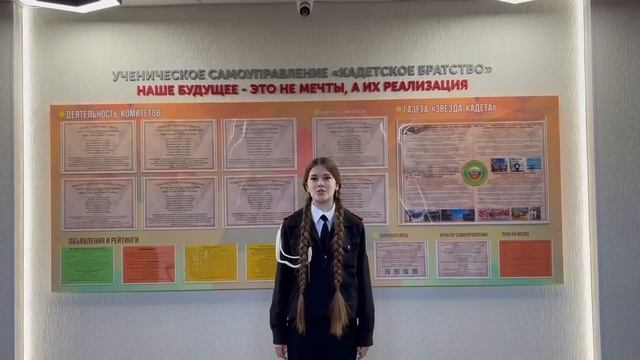 Видео от Кадетская школа Липецкой области