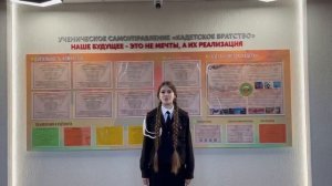 Видео от Кадетская школа Липецкой области
