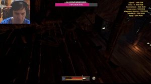 Kingdom Come: Deliverance 2.Прохождение №1(продолжение)