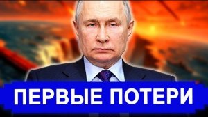 Раннее утро 21 апреля: Китай усиливает флот, Запад в напряжении, новости Ирана и РФ