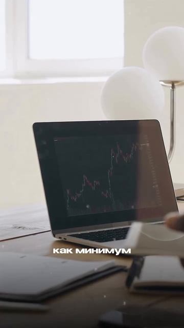 Стоит ли покупать чужой опыт за деньги