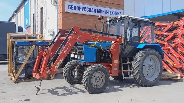 Погрузчики фронтальные на трактор завода FeatAgro в AGRO-SHOP.ru