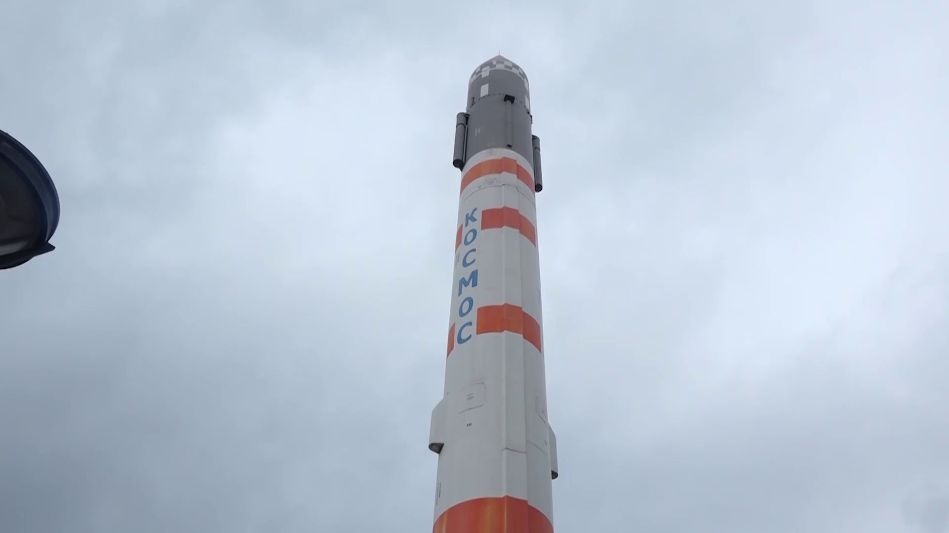 Программа "Главные новости" на 8 канале от 21.04.2026 Часть 2