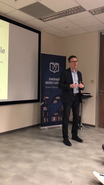 ПАВЕЛ АННЕНКОВ. Книжный клуб