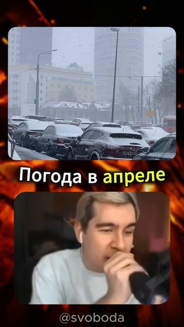 С Новым годом!