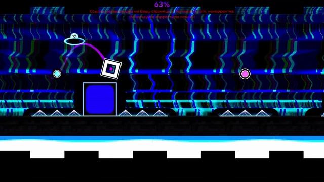 Into The Mainframe (Weekly)