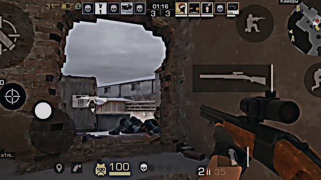 Эйс с малларда и бан