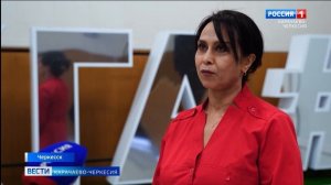 Вести Карачаево-Черкесия 17.04.2026