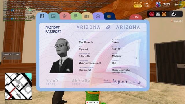 VID_20260421_075339_626.mp4