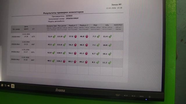 Почему дымит автомобиль.