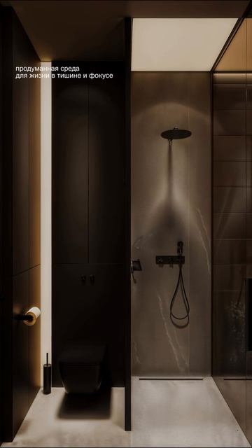 PROJECT @broburo.pro