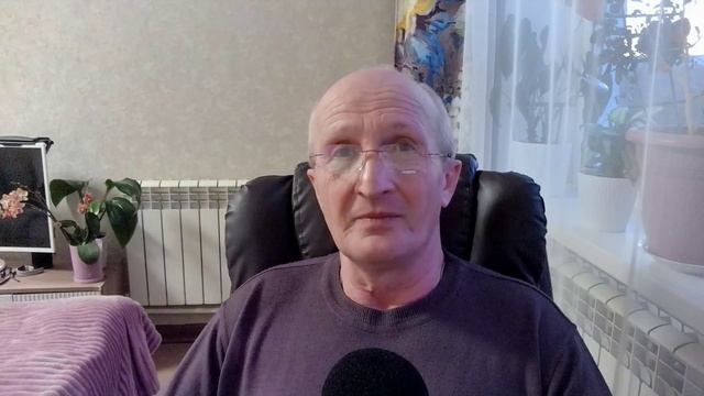 О вере и оккультизме.