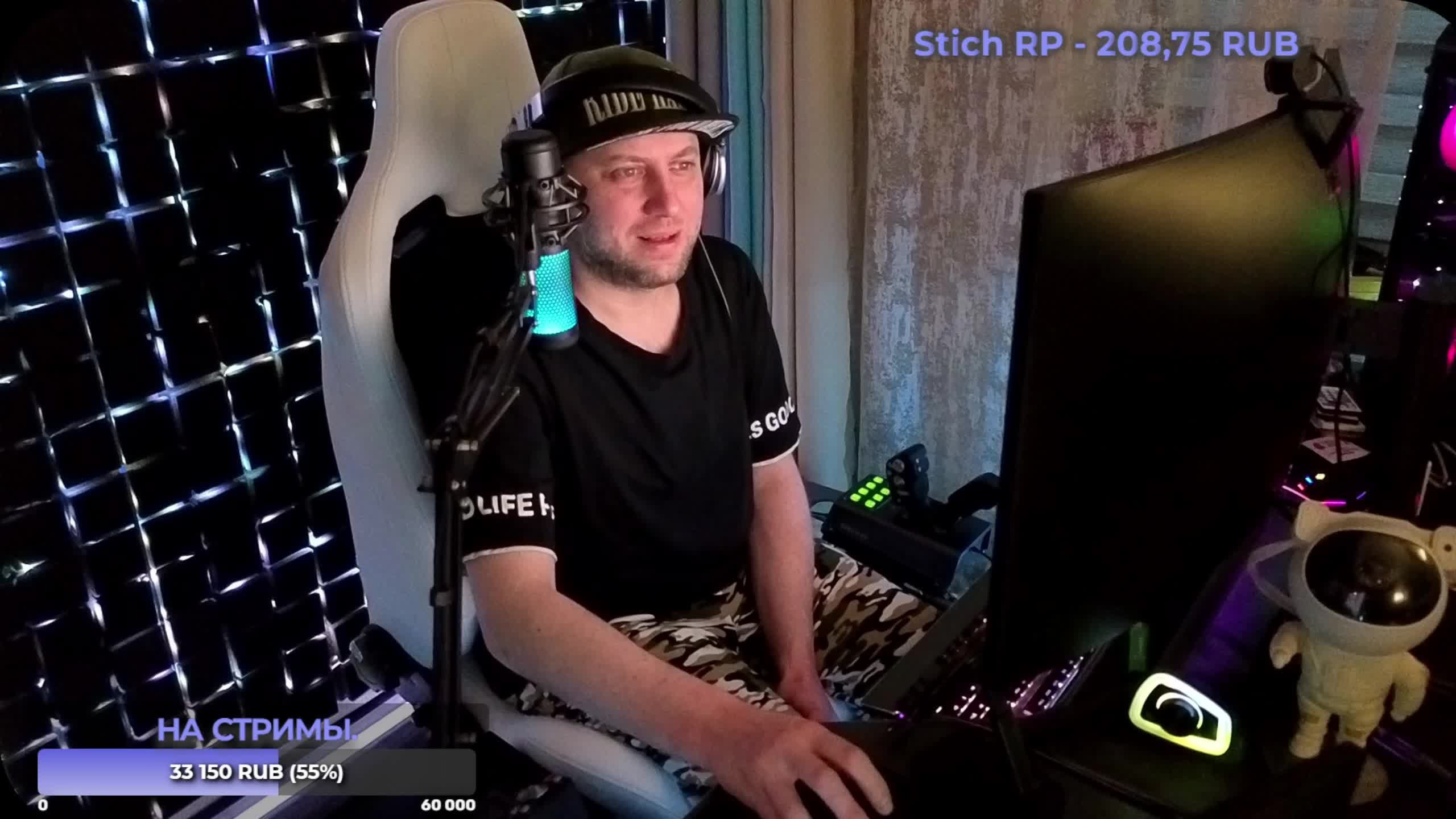 MSFS2024📦Аддис-Абеба(HAAB) ⇄ Аден(OYAA) | Ethiopian Cargo McDonnell Douglas MD-11 | Аденский залив