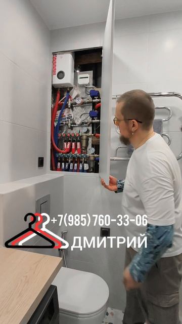 НЕ СТАВЬТЕ люк под плитку!⛔️ Ревизионная дверца в санузел вместо люка ПОДАРОК! Эггер U707 PUR-кромка