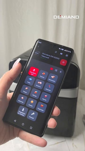 Паста с митбоулами в аэрогриле ❤️