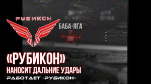 Донбасс. Дальние удары по автотранспорту, бронированным машинам, элементам связи, БпЛА и ПВД ВСУ.