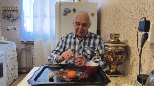 "Жизнь Пенсионера".. С Праздничком Поздравляю. Радоница.