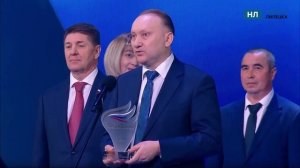 Добровский округ Липецкой области получил Всероссийскую премию «Служение»