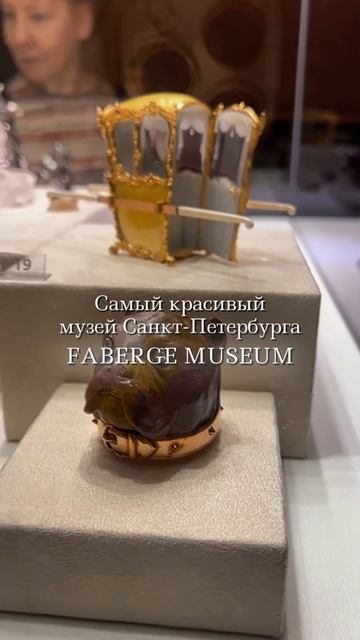 Самый красивый музей в Санкт-Петербурге