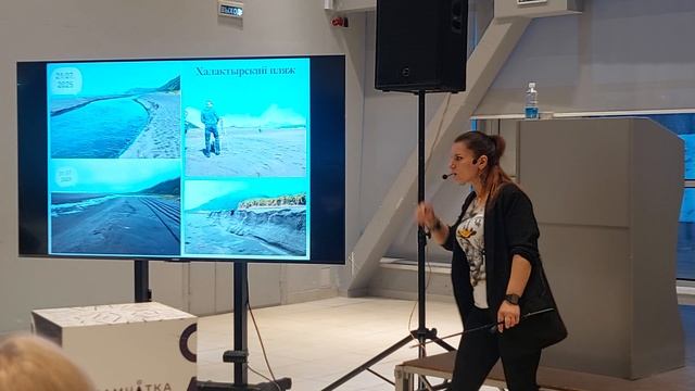 ЦУНАМИ-ОПАСНОСТЬ Камчатского края. Цунами на Камчатке в 2025 году. 20.04.2026