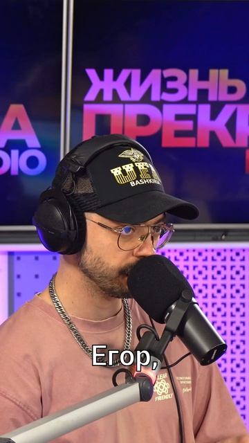 Возвращение в «Молодёжку» – примерно как встреча со старыми друзьями!