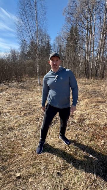 Крутим нунчаки под ногами