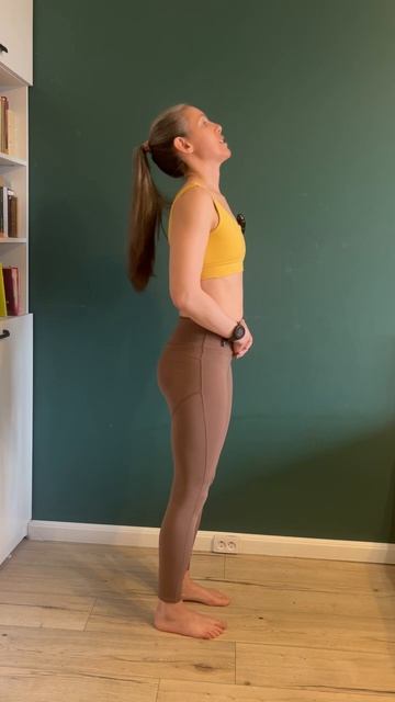 Волна в шее саггитально