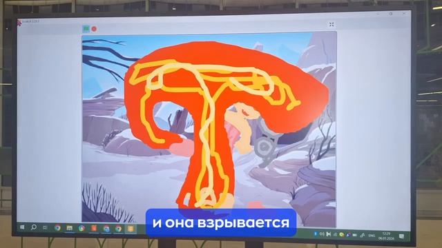 Участники зимних IT-каникулах в Технопарке Сколково Слава представил свой стартап 🚀