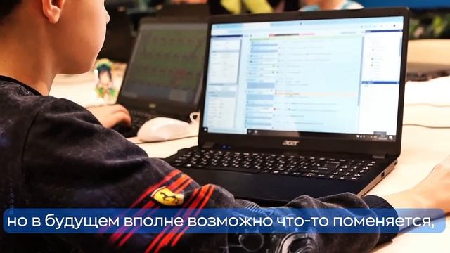 💬 Теплый отзыв об обучении в компьютерной Академии КЛИК