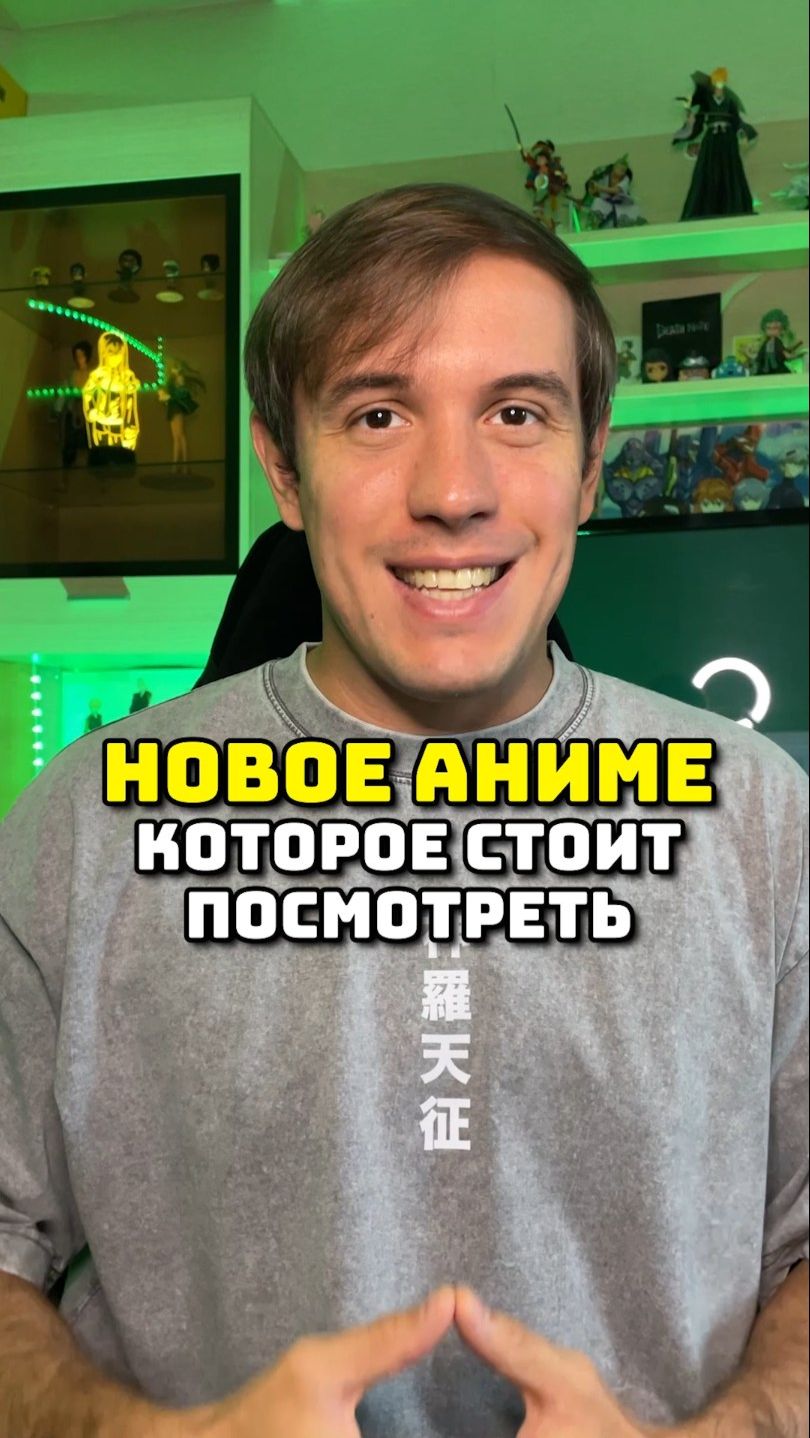 Моя подруга олениха