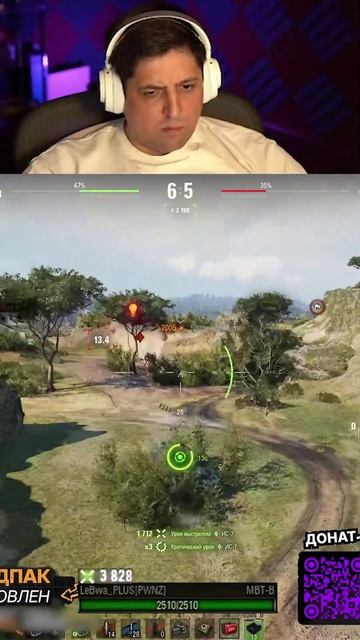 ЛЕВША РАЗДАЕТ БАРАБАН ПО КД НА МБТ-Б